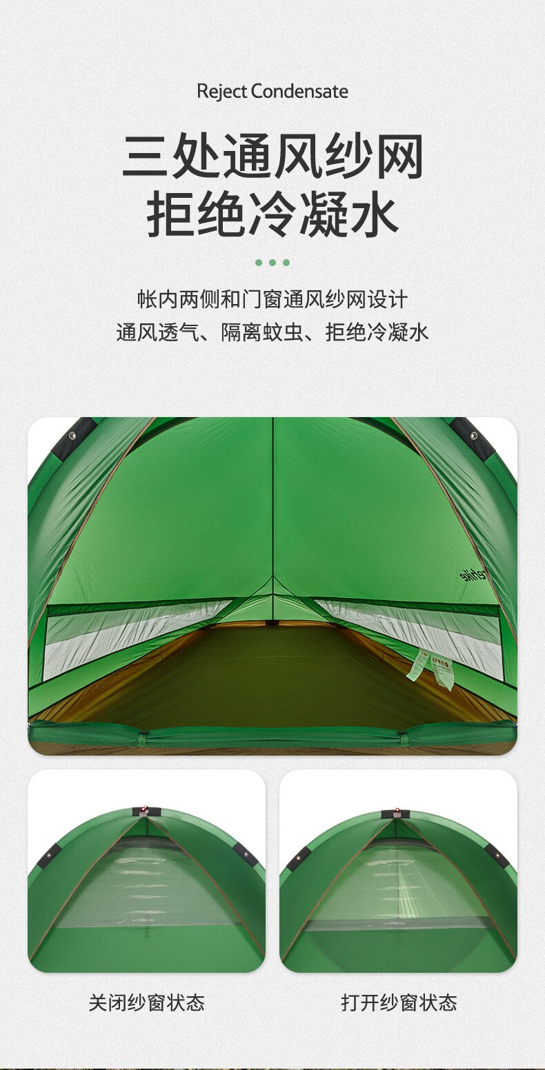Cheap Goat Tents 